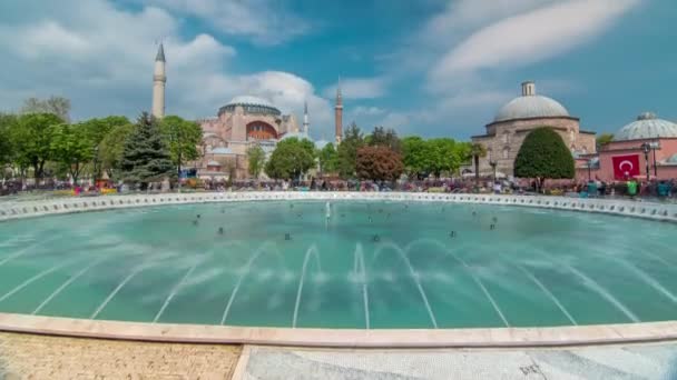 Hagia Sophia Fountain Timelapse Christian Patriarchal Basilica Imperial Mosque Now — Vídeos de Stock