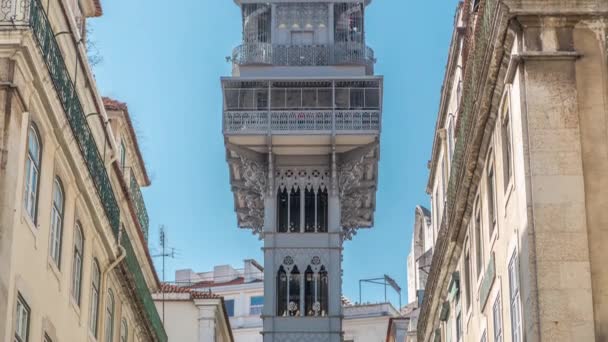 포르투갈 리스본에 최고급 엘리베이터 대입니다 배경은 시내와 알토를 연결하는 프랑스 — 비디오