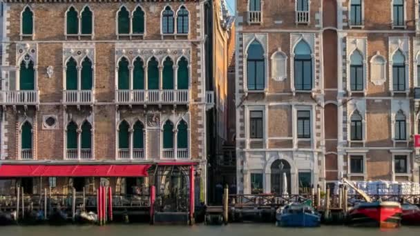 Palazzo Giustinian Grand Canal Timelapse Front View Venice Italy Early — Wideo stockowe