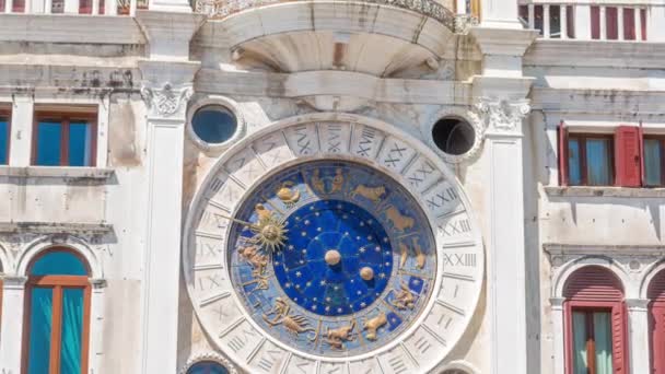 Close View Astronomical Clock Timelapse Square San Marco Venice Italy — Video