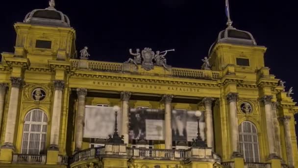Byggnaden Den Kroatiska Nationalteatern Upplyst Natten Timelapse Hyperlapse Framifrån — Stockvideo