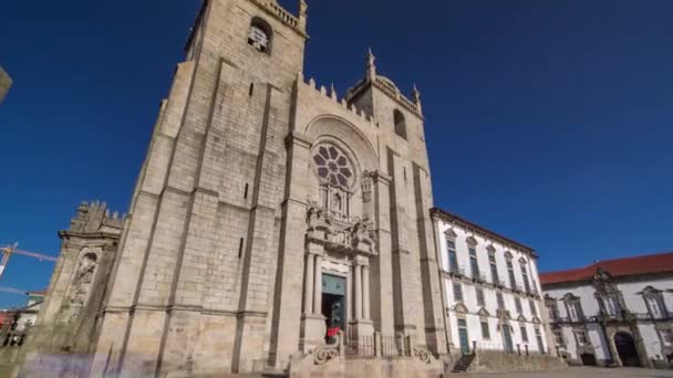 Porto Cathedral Catedral Porto Timelapse Hyperlapse Front View Blue Sky — ストック動画