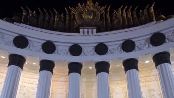 Entrance Central Pavilion Vdnh Vdnkh Exhibition Night Moscow Russia Timelapse — Videoclip de stoc