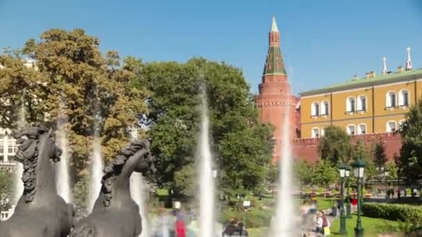 Lado Posterior Fuente Four Seasons Con Caballos Plaza Manezh Moscú — Vídeos de Stock