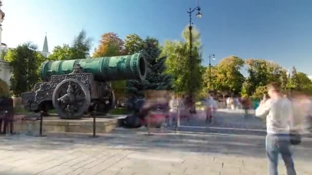 Tolakodó Cár Emlékmű Puska Cár Hatalmas Ősi Ágyú Moszkvában Kreml — Stock videók