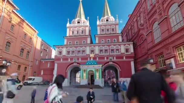 Turisták Séta Vörös Téren Közel Történelmi Múzeum Nulla Kilométer Moszkvában — Stock videók
