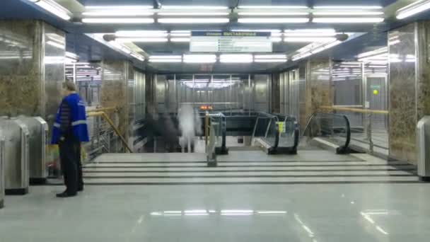 Εσωτερικό Ενός Σύγχρονου Σταθμού Του Μετρό Τρένα Timelapse Υπερχείλιση Hall — Αρχείο Βίντεο