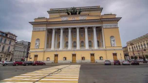 Achtergevel Van Het Alexandrinsky Theatre Petersburg Komt Tot Leven Een — Stockvideo