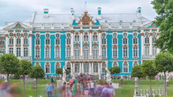 ティメラプスは ロシア サンクトペテルブルク サンクトペテルブルクの南東25キロに位置するロココの傑作 キャサリン宮殿への道をキャプチャします — ストック動画