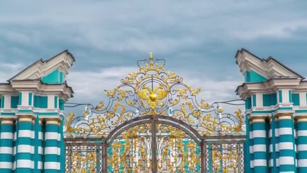 Timelapse Golden Gate Punktem Kulminacyjnym Puszkina Carskiego Selo Jeden Petersburgów — Wideo stockowe