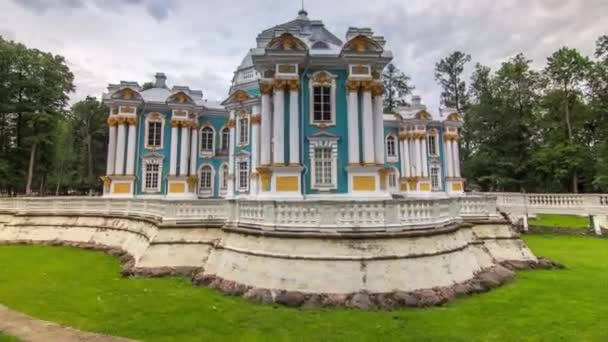 Timelapse Hyperlapse Hermitage Pavilion Pinturesque Spot Catherine Park Tsarskoe Selo — Vídeos de Stock