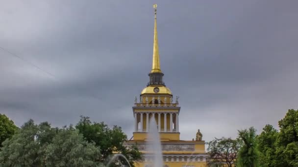Admirality Building Main Entrance Fountain Timelapse Hyperlapse Cloudy Summer Day — Stock video