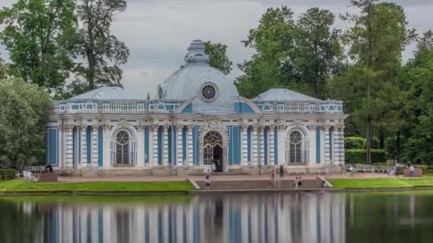 Grotto Pavilon Reflection Serene Tsarskoye Selo Catherine Park Timelapse Szentpéterváron — Stock videók