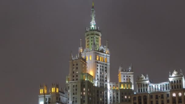 Gece Kotelnicheskaya Rıhtımı Ndaki Ünlü Bina Moskova Daki Yedi Kız — Stok video