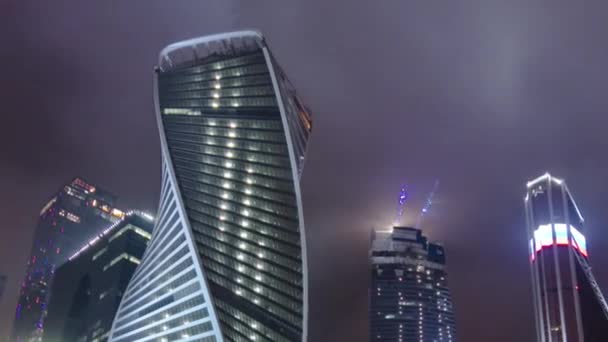 Night Timelapse Hyperlapse Rascacielos Moscú International Business Center City Cerca — Vídeos de Stock