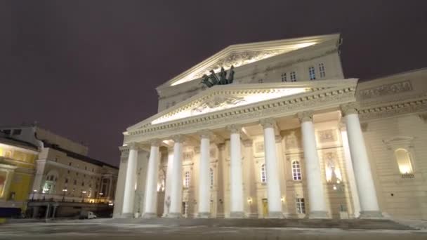 迷人的夜景 俄罗斯莫斯科国立博尔舒伊戏剧学院与芭蕾舞团冬季时间飞逝 — 图库视频影像