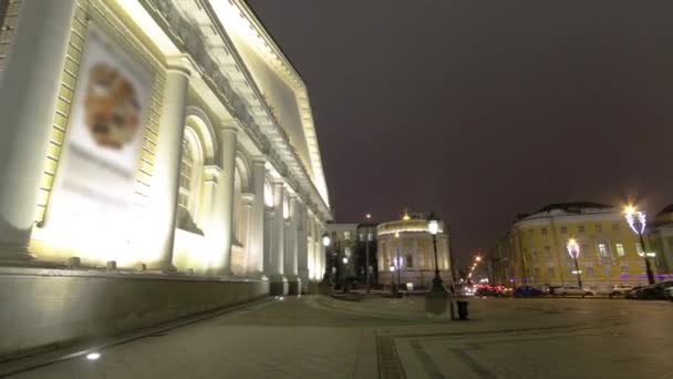 Гиперлапс Зимней Ночи Демонстрирующий Элегантный Манежский Выставочный Зал Манежной Площади — стоковое видео