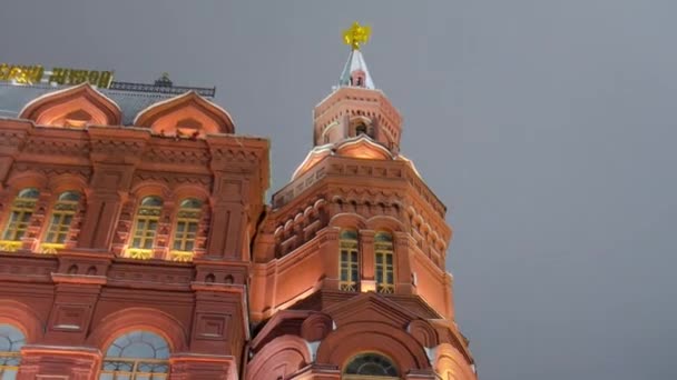 State Historical Museum Russia Stands Luminous Beacon Red Square Manege — Stock Video