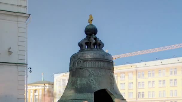 Vista Tsar Sino King Bell Moscou Kremlin Popular Marco Turístico — Vídeo de Stock