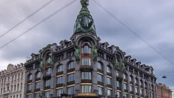 Singer House Saint Pétersbourg Prend Devant Scène Dans Cette Hyperlapse — Video