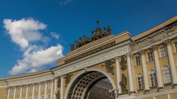 Zeitraffer Des Generalstabsgebäudes Ein Historisches Wahrzeichen Auf Dem Palastplatz Petersburg — Stockvideo