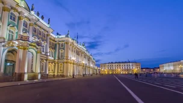 Timelapse Hyperlapse Upplysta Vinterpalatset Sankt Petersburg Tidigare Officiellt Residens För — Stockvideo