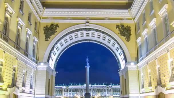 Genelkurmay Başkanlığı Alexander Sütununu Çerçeveleme Sütun Hızlandırması Petersburg Rusya Akşam — Stok video
