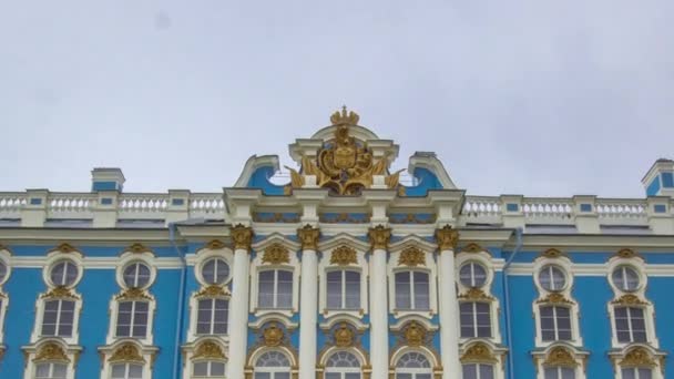 Timelapse Captura Camino Hacia Catherine Palace Una Obra Maestra Rococó — Vídeo de stock