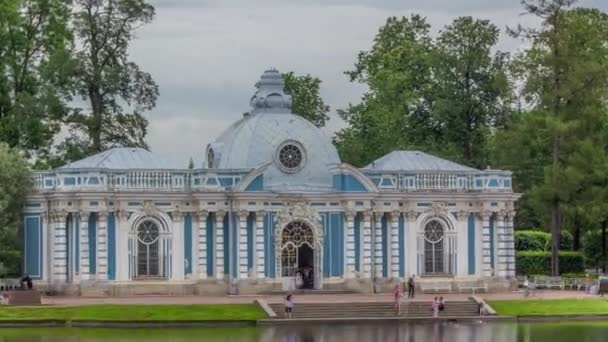 Reflexion Des Grotto Pavilion Serene Tsarskoye Selo Catherine Park Timelapse — Stockvideo