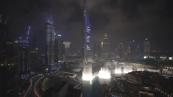 Dancing Fountains Dubai Mall Burj Khalifa Aerial View Beautiful Fountain — Vídeos de Stock