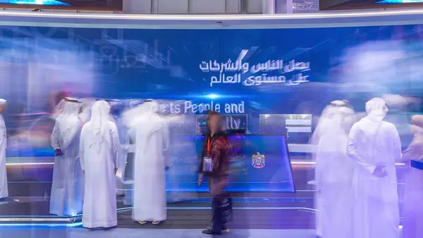 Abu Dhabi Uae Feb 2023 International Defence Exhibition Conference Idex — Stock Photo, Image
