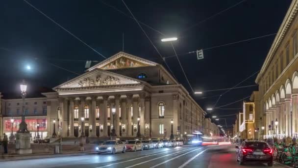 Monachium Teatr Narodowy Lub Teatr Narodowy Max Joseph Kwadratowej Nocy — Wideo stockowe