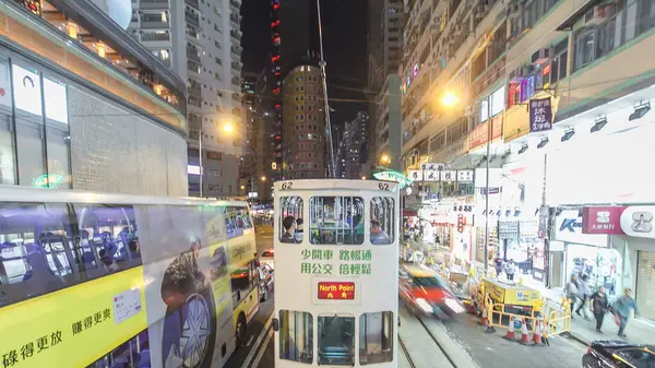 Hkタイムラプスハイパーラプスドリバプス通りのダブルデッカートラムからの眺め 香港トラムウェイは香港の路面電車システムであり 大都市圏で最も初期の公共交通機関の1つである ストック画像