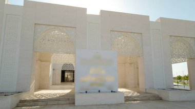 Ajman 'da beyaz camiye giriş zamanaşımı hipersüratli güneş patlamaları, Birleşik Arap Emirlikleri