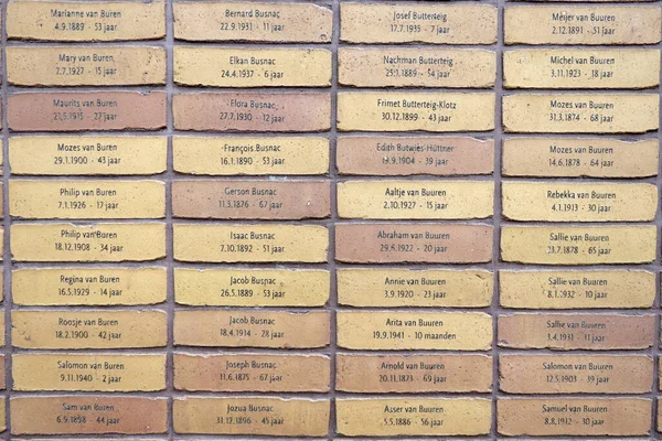 Мемориал Имени Жертв Холокоста Амстердаме Нидерланды — стоковое фото