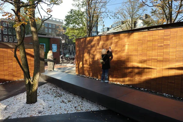 National Holocaust Names Memorial Amsterdam Nederland — Stockfoto