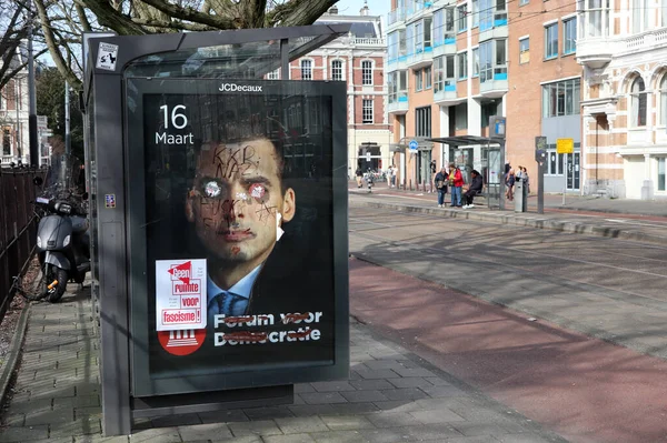 Election Poster Thierry Baudet Forum Democracy Advertising Column Tram Stop — Stock Photo, Image