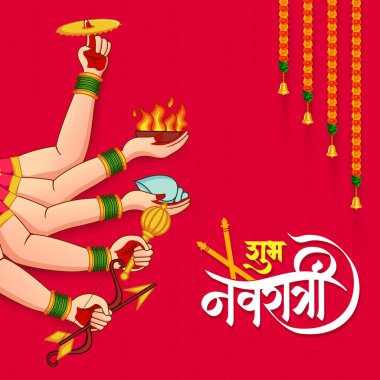 Tanrıça Durga 'nın Elleri Mahishasura' yı Öldüren, Mutlu Navratri ve Durga Puja Festivali 
