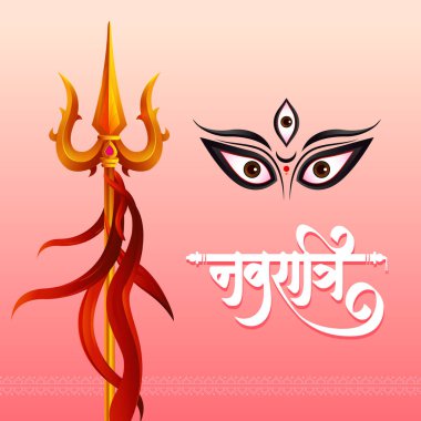 Shubh Navratri festivali, Mutlu Dussehra ve Durga Puja