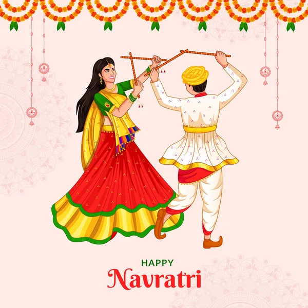 在Navratri Happy Durga Puja和Dussehra跳舞的舞伴 — 图库矢量图片