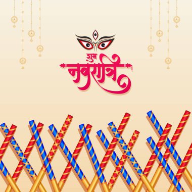 Shubh Navratri festivali, Mutlu Dussehra ve Durga Puja