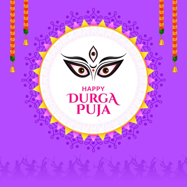 Shubh Navratri节 Happy Dussehra节和Durga Puja节 — 图库矢量图片