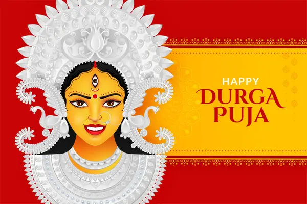Gezicht Van Godin Durga Shubh Navratri Festival Happy Dussehra Durga — Stockvector
