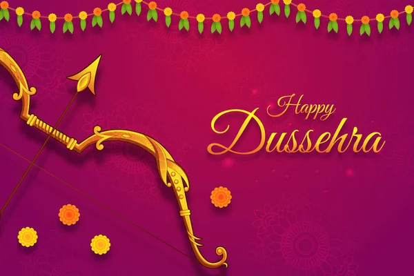 Bow Arrow Rama Happy Dussehra Festival India Happy Navratri Durga — Stock Vector