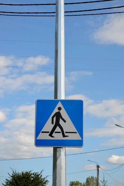 Дорожный Знак Пешехода Столбе — стоковое фото