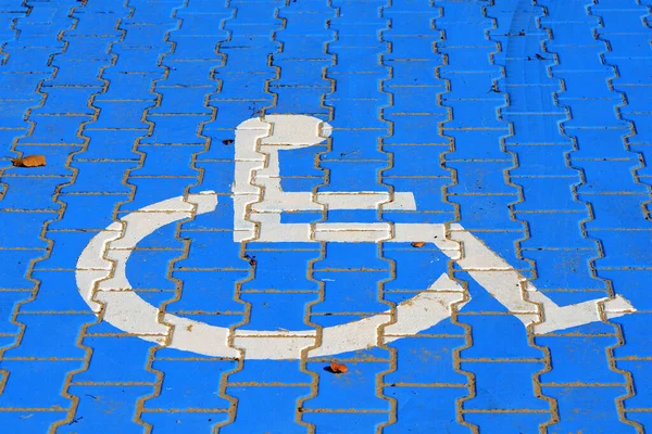 Disabled Parking Sign Painted Pavement — Stock Photo, Image