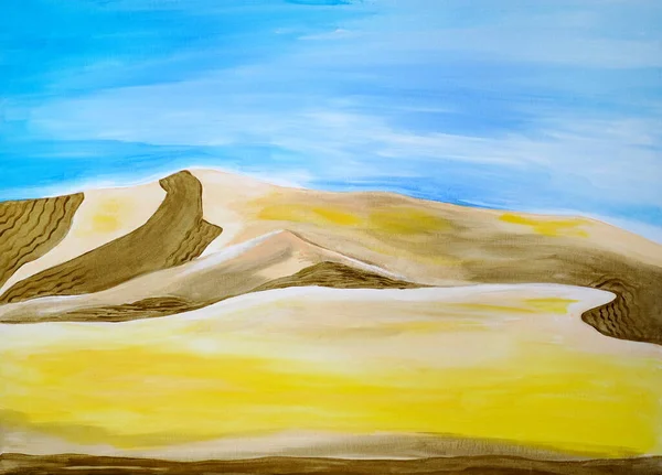 砂漠の風景です 遠くの丘 リラックスした砂 白い雲 黄色の巨大な砂丘 ベージュの山 茶色の岩 アクリル 水彩画の美しい絵画 新近代美術 — ストック写真