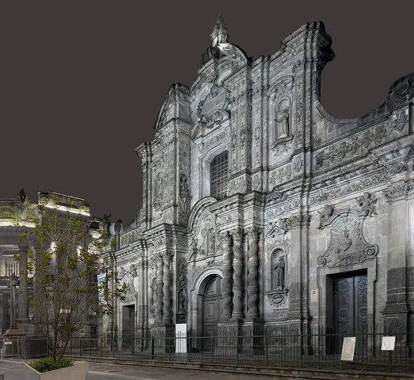 Quito 'daki Şirket Kilisesi, Barok' un bir mücevheri ve Ekvador kültür mirasının bir hazinesidir. UNESCO tarafından Dünya Mirası ilan edilen bu kilise, sömürge mimarisi ve Quito sanatının etkileyici bir örneğidir..