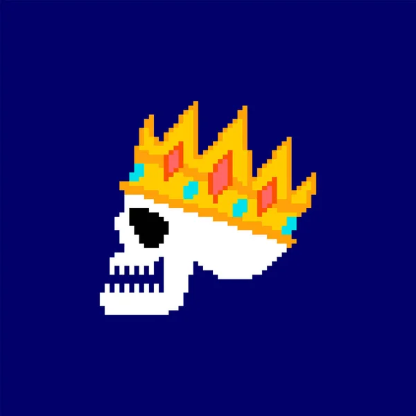 King Κρανίο Pixel Art Bit Κεφάλι Σκελετού Στο Στέμμα Εικονογραφημένη — Διανυσματικό Αρχείο