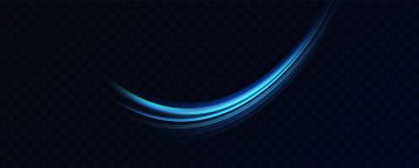 Neon Tutulması Parlayan Mavi Halkalar. Gökyüzü Mavisi. Neon Çemberi Parıltısı. Mavi Yörünge. Neon Işık Halkaları..